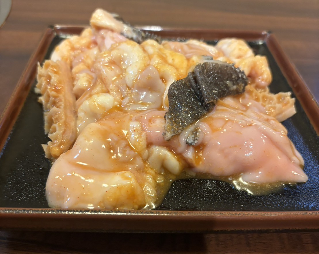 ミックスホルモン