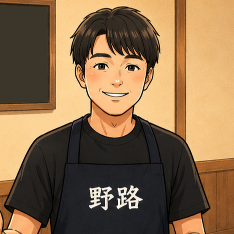 店長